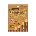 【お取り寄せ】ペッツ