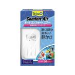 [ ваш заказ ] Spectrum Blanc z Japan Tetra комфорт воздушный 30 товары аквариумная рыбка домашнее животное аквариум 
