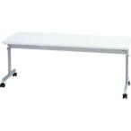 [ производитель прямая поставка ]Netforce складной стол полки есть W1800 занавес доска нет белый [ оплата при получении не возможно ][ клиент сборка ] заслонка стол длина стол 