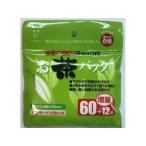 zemi чай упаковка больше количество 60 листов +12 листов входит кухня потребительские товары 