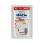 ボンスター販売 水切りゴミ袋ごみシャット排水口不職布50枚入 水きりネット 三角コーナー クリーンナップ キッチン消耗品