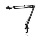 【お取り寄せ】エレコム マイクスタンド フレキシブルアーム HS-DSZARMBK 拡声器 マイク オーディオ ヘッドホン テレビ 家電