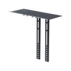 [ ваш заказ ] Sanwa Supply VESA установка камера шт. MR-VESA9 дисплей arm относящийся товар дисплей персональный компьютер бытовая техника 