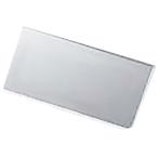 【お取り寄せ】ナビス 個人ケース 仕切板 与薬カート カート ワゴン 医療用運搬 搬送 看護 医療