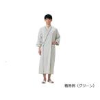 【お取り寄せ】アズワン ストライ