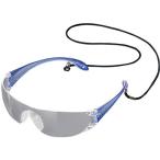 【お取り寄せ】アズワン JIS軽量保護メガネ ストラップ付 LF-301ブルー 保護メガネ ゴーグル メガネ 安全保護 研究用