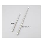 [ ваш заказ ]az one инспекция для .. палка измерение инструмент инструменты эксперимент для мелкие вещи машинное оборудование 