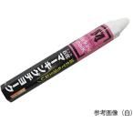 【お取り寄せ】祥碩堂 石花マーキングチョーク 赤 1本入 S15426 マーカー クレヨン マーキングチョーク 測量 作業