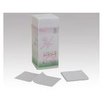 [ ваш заказ ] река книга@ промышленность высокий ze(R) марля NT-4 021-413001-00 складывать марля разнообразные марля санитария материал 