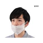 [ ваш заказ ]es упаковка dry мышь защита белый мужской DMGN30 увлажнитель .... полость рта уход уход санитария материал 