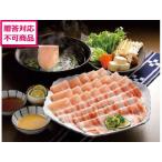 [ производитель прямая поставка ] Sunny f-z Miyazaki префектура производство ... свинья ...... мясо NSB-150[ оплата при получении не возможно ]. мясо мясо готовый продукт еда еда стоимость товар ваш заказ гурман . pre 