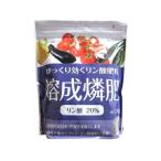 [ ваш заказ ] Tom son корпорация ....700g удобрение . сила . садоводство садоводство 