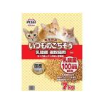 猫用ドライフード