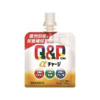 【お取り寄せ】興和/キューピーコーワαチャージ 100mL 栄養ドリンク 栄養補助 健康食品