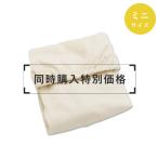 ベビー シーツ ガーゼ ベビー布団 ミニ サイズ ミニ布団 日本製 洗濯機で洗える フィットシーツ フィッティングシーツ ボックスシーツ サンデシカ 60×90cm