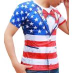 【Honesty Mouth】 アメリカン USA 風 おもしろ 3D プリント Tシャツ 衣装 国旗 星条旗 コスプレ ジョーク グッズ メンズ (
