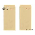  длина 3 конверт craft чай конверт бумага толщина 70g/m2 100 листов длина форма 3 номер / длина 3/A4 три складывать 