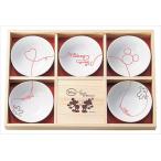 ディズニー／ミッキーＬＯＤ小鉢揃(3180-01) 4959079275726 内祝い 御祝 結婚祝い 出産祝い 香典返し 出産内祝い