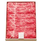 松阪牛ももすき焼き用400g  MS40-MA