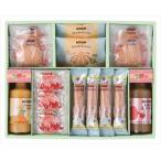 ムーミンジュース&スイーツセット MS-25N ギフト お中元 お歳暮 御見舞 お見舞い お取り寄せ グルメスイーツ