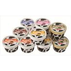 十勝白い牧場 アイス�