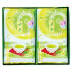 宇治茶詰合せ（伝承銘