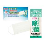 リーチさん 衛生対策�