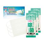 リーチさん 衛生対策�