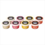 十勝橋本牧場アイスク