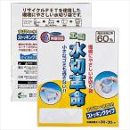 エコ水切革命5枚入  7 �