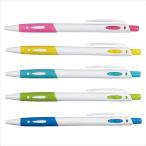 カラフルラバーボールペン（1P）  P3089 内祝 お祝 プレゼント