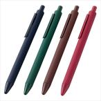 クリップDERUボールペン（1P）  P3613 内祝 お祝 プレゼント