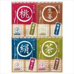 湯屋めぐり（1包入）  