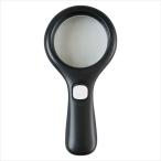 あかるい!ルーペ  SC-2202 内祝 お祝 プレゼント