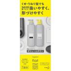 エッセンシャルflat ボリュームダウン くせ・うねりメンテナンスシャンプー&トリートメント ピローセット 1セ