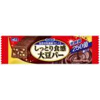 しっとり食感大豆バー チョコ&アーモンド味 30g