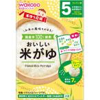 ※手作り応援 おいしい米がゆ 35.0g（5.0g×7袋）