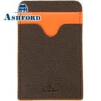 パスケース メンズ 革 名入れ アシュフォード ビバーチェ 単パス ブラウン×オレンジ 8327-284 8327