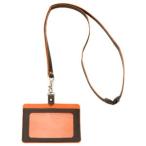 ＩＤカードケース 革 名入れ アシュフォード ビバーチェ IDカードホルダー ブラウン×オレンジ 8491-284 8491