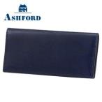 メンズ 長財布 革 名入れ アシュフォード 名入れ無料 ルガード 長札 ネイビー 8878-077 8878