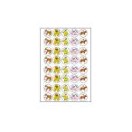 オキナ パリオシール 特選動物シール 直径1.7cm 200片入 PS1138 10セット PS1138