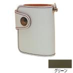 メンズ財布 革 名入れ ケイシーズ（KCs） エキゾチック シェルビー グリーン コードバン ビルフォード KSB510GR
