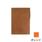 ¥¹¥ê¥Ã¥×¥ª¥ó BT ¥Î¡¼¥È¥«¥Ð¡¼ for SHOT NOTE ¥ê¥Õ¥£¥ëÉÕ¤ ¥ª¥ì¥ó¥¸ INL-3820OR