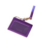 ＩＤカードケース 革 名入れ スリップオン Noir NSL シリーズ パープル ノワールコレクション IDカードケースwithストラップ NSL-2301PU