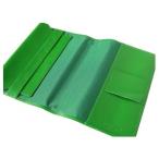 ブックカバー 革 スリップオン ノワールシリーズ フリータイプ四六判ブックジャケ Mグリーン NSL-4401MGR