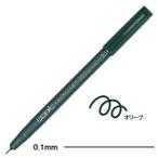 ドローイングペン トゥー コピック マルチライナー ラインドローイングペン 0.1ミリ オリーブ 12本セット MULTILINER-OL01