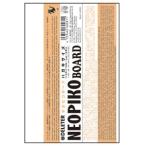 コミックボード ハガキ デリーター ネオピコボード ハガキサイズ 20個セット No. 4015004