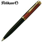 高級 ボールペン 名入れ ペリカン スーベレーン K600 ボールペン ボルドー K600 BO