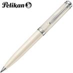 高級 ボールペン 名入れ ペリカン 特別生産品 スーベレン 605 ホワイトストライプ ボールペン K605 WST