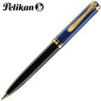 高級 ボールペン 名入れ ペリカン ボールペン替芯 クロ F細字 プレゼント対象商品 スーベレーン K800 ボールペン ブルー縞 K800 BL